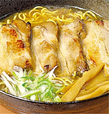 螢 ほたる