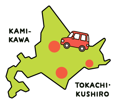 KAMIKAWA, TOKACHI･KUSHIRO